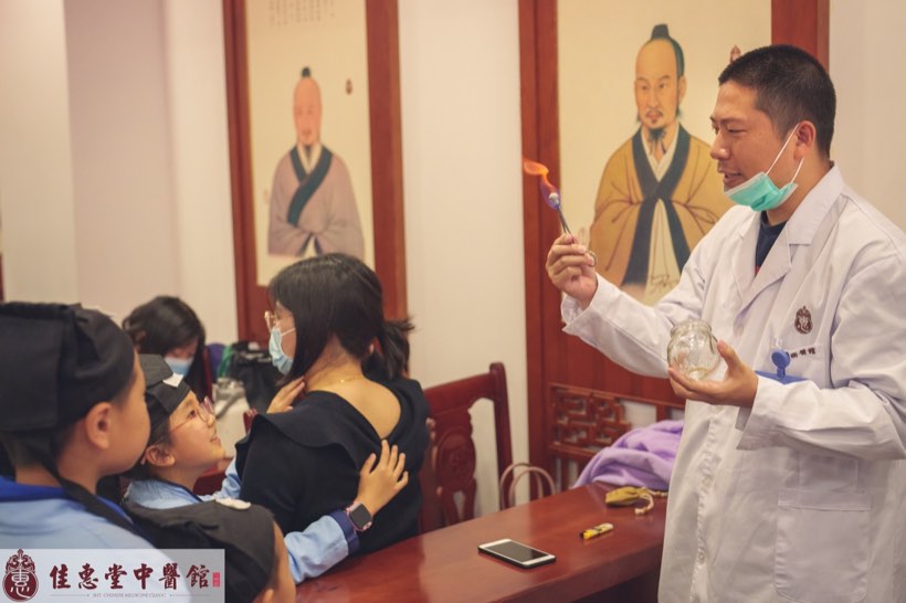 小小李时珍活动现场